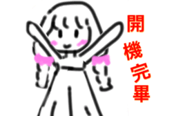 287535292
