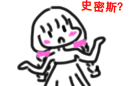 287535295
