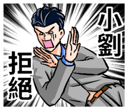 287576024