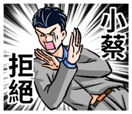 287576504