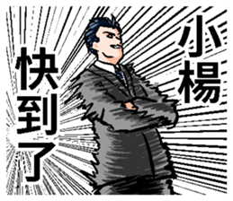 287577344
