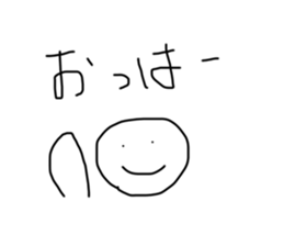 287609174