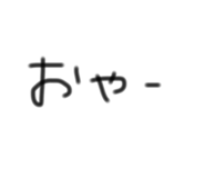 287619704