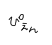 287619705