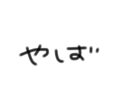 287619706