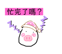 287638505