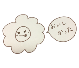 287651395