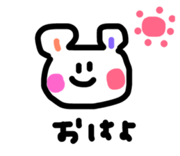 28766957
