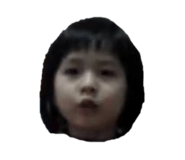 287681532