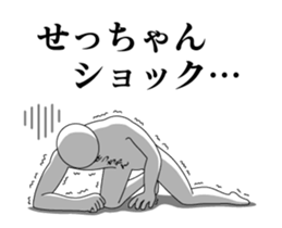 28769911