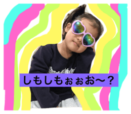 28772561