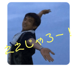 287728814