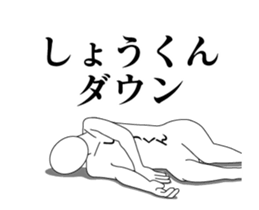 28773253