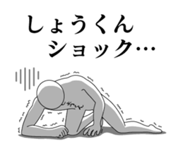 28773263