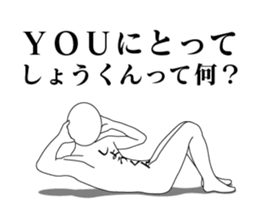 28773269