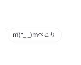 287737785