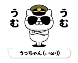 287761732