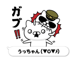 287761736