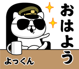 287769502