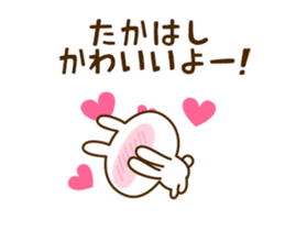 28777003