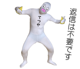 287771616