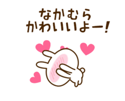 28777235