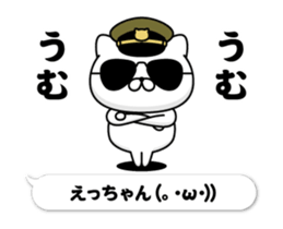 287781228