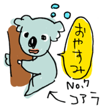 2877857