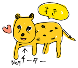 2877859