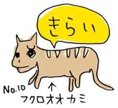 2877860