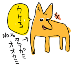 2877866