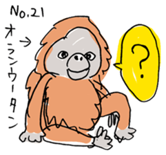 2877871