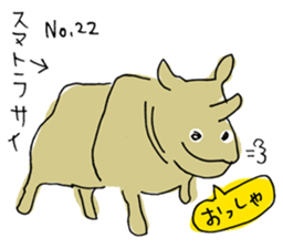 2877872