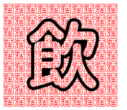 287809516