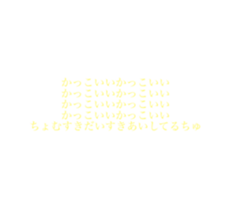287823114