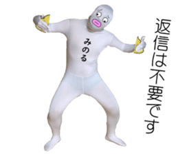 287823872