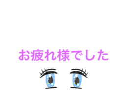 287830258