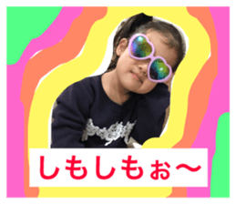 28783316