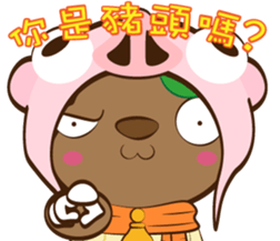 287845695
