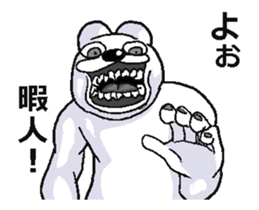287846406