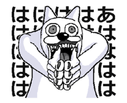 287846408