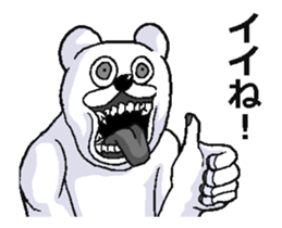 287846411