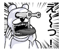 287846413