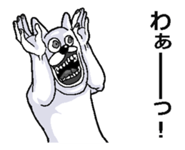 287846417