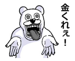 287846422