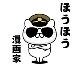 287848158