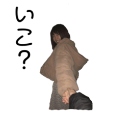 287849377