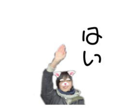 287851765