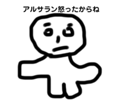 287854574