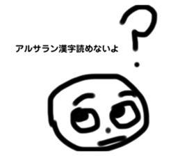 287854581